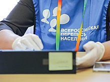 Росстат рассказал о предварительных итогах переписи населения