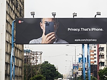 Новый завод Tata в Индии начал производство iPhone