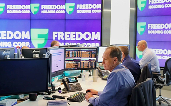 В бывших российских активах Freedom Holding сменилось руководство