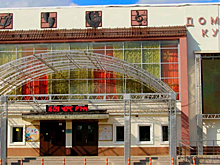 Г.о. Красногорск примет участников проекта «Подмосковный АРТ-Визит»