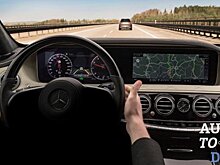 Системы активной безопасности не готовы пока заменить реальных водителей