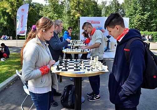 Турнир по шахматам пройдет в районе Арбат