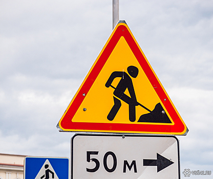 Минстрой пообещал достроить новый участок кемеровского бульвара вопреки морозам