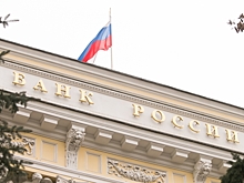 ЦБ в 2026–2028 годах будет развивать рынок капитала и платежные инфраструктурные проекты