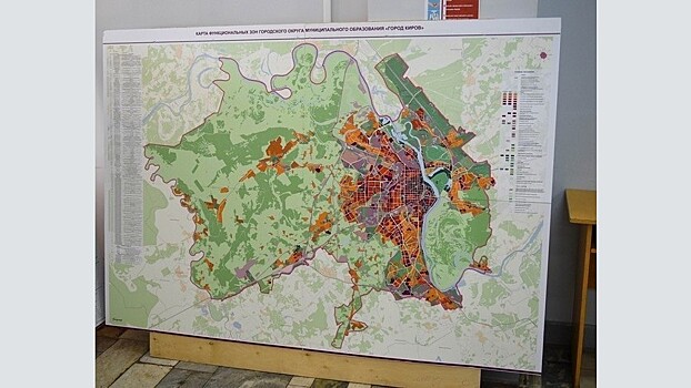 «Не согласовано!» В правительстве региона дали отрицательное заключение на проект генплана Кирова