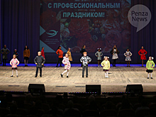 В честь Дня работников текстильной и легкой промышленности в Пензе прошло дефиле