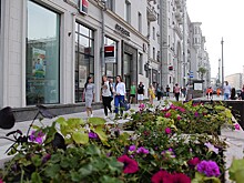 В День города на Тверской организуют 10 праздничных площадок