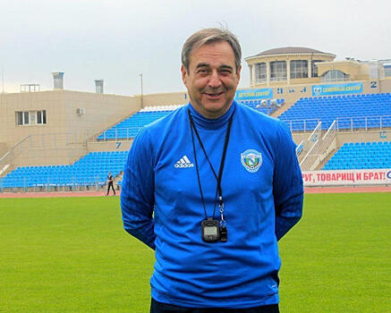 Махачкалинское «Динамо» объявило о договорённости с новым главным тренером