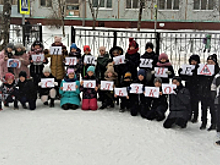 Брянские школьники призвали жителей города к выбору безопасных моделей поведения на дороге в зимний период