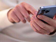 Райффайзенбанк предупредил о возможных проблемах с входом в приложение