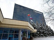 "Татнефть" хочет создать свое представительство в Турции