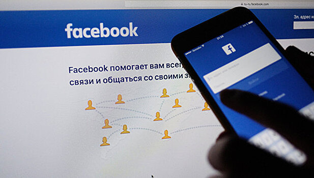 В работе Facebook произошел сбой