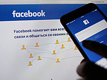 В работе Facebook произошел сбой