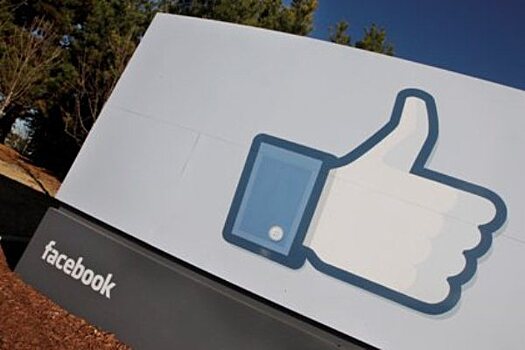 Facebook удалил пост замглавы Роскомнадзора за слово «хохол»