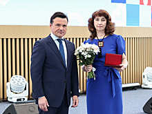 Глава Подмосковья: здоровье во многом является источником счастья