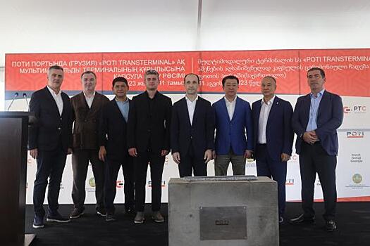«PTC Holding» начал строительство терминала  в Грузии