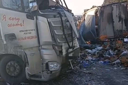 Mash: водитель фуры с надписью "Я хочу жить" выжил в жестком ДТП в Забайкалье