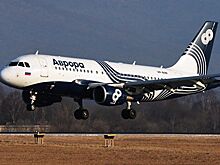 Авиакомпания «Аврора»предоставит два борта для спасения застрявших в Китае россиян