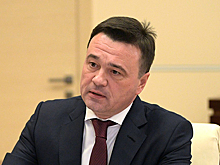 В Подмосковье повысят пенсии одиноко проживающим пенсионерам