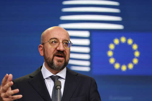 Мишель: ЕС согласился начать переговоры о вступлении Боснии и Герцеговины