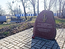 В Калининграде установят 30 копий снесенных в Европе памятников советским воинам