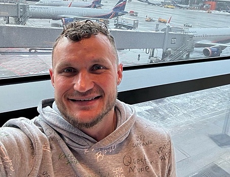 «Обычная, нормальная женщина»: фермер Олег Сирота женился после громкого развода