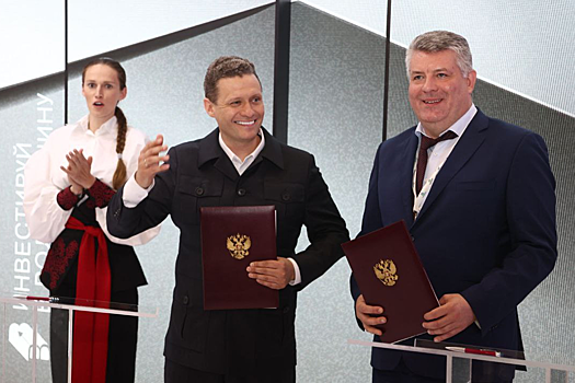 Георгий Филимонов: Новое соглашение с «ФосАгро» направлено на социально-экономическое развитие Вологодской области