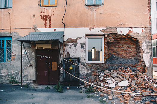 Росреестр выявил около 250 аварийных жилых объектов с начала 2025 года в Кузбассе