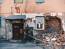 Росреестр выявил около 250 аварийных жилых объектов с начала 2025 года в Кузбассе