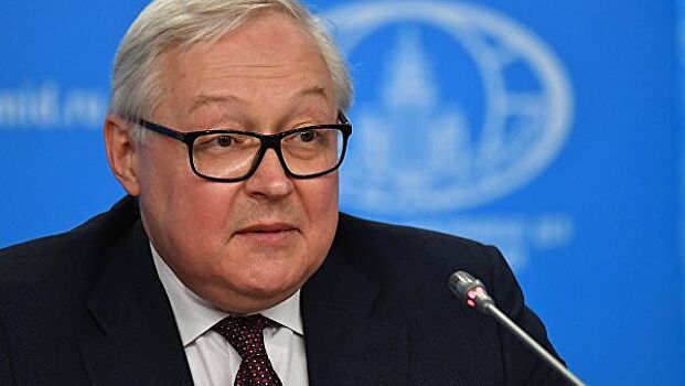 Уровень американской делегации на переговорах с Рябковым в Женеве повышен
