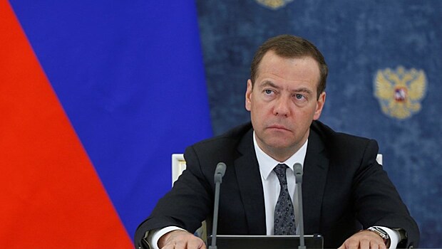 На реализацию НТИ направят 13 млрд рублей