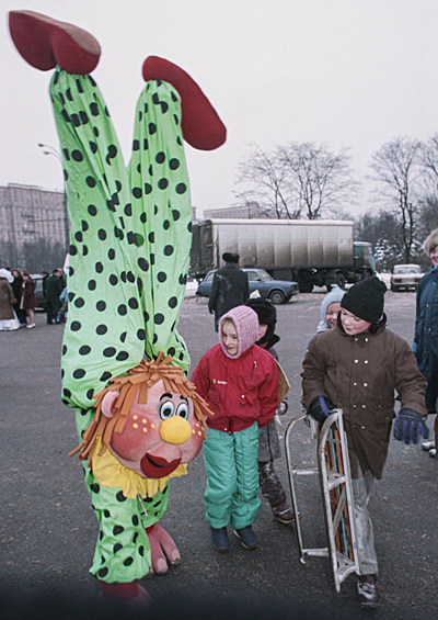 Во время праздничных гуляний на Поклонной горе, 24 декабря 1994 года