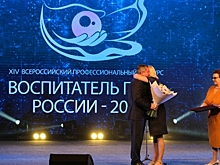 «Воспитателю года-2022» вручили сертификат на квартиру в Волгограде