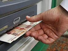 Зарплата за месяц снизилась на 22,6 процента