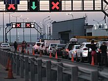 Пробка перед Крымским мостом сократилась до 3 км