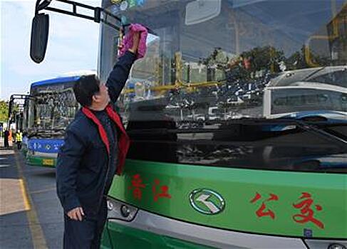 В фуцзяньском городе Цзиньцзян активно развивается сфера общественного транспорта на "зеленых" источниках энергии