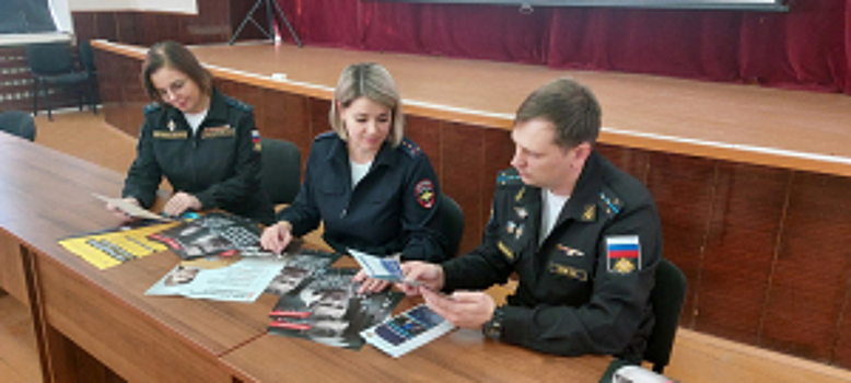 В Краснодарском крае полицейские и общественники проводят встречи по профилактике мошенничества