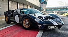 Культовый Ford GT40 превратили в полноприводный 800-сильный электрокар