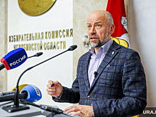 В Челябинской области начинают формировать новый избирком