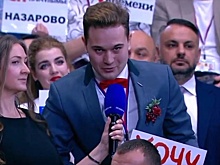 Свадьба уральца, сделавшего предложение на "Итогах года", пройдет в прямом эфире