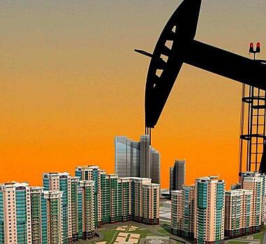 Взаимосвязь между ценами на нефть и недвижимость: все не так однозначно, как раньше