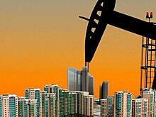 Взаимосвязь между ценами на нефть и недвижимость: все не так однозначно, как раньше