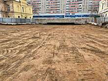 Легендарный «Атриум» в Оренбурге выставили на торги