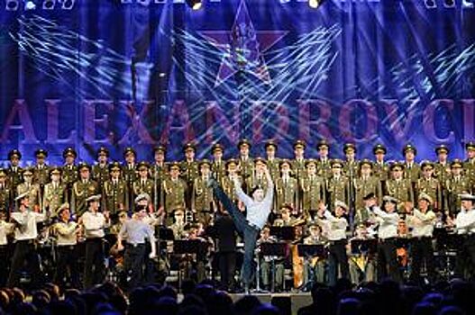 В Саратове пройдет концерт ансамбля Российской армии имени Александрова