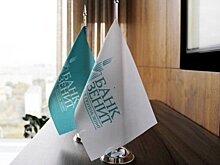 Банк "Зенит" прокомментировал привлечение его главы к административной ответственности