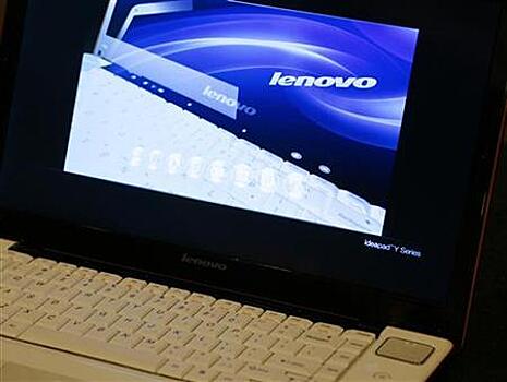 Lenovo представила первый в мире 5G-ноутбук