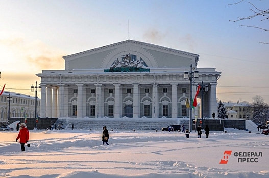 В России создают Национальное биржевое ценовое агентство