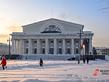 В России создают Национальное биржевое ценовое агентство