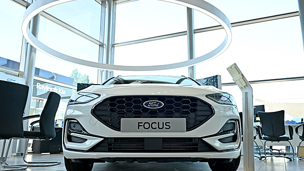 Ford завершил выпуск одного из самых продаваемых автомобилей в мире