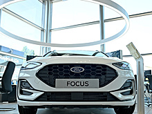 Ford завершил выпуск одного из самых продаваемых автомобилей в мире